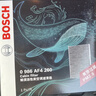 博世（BOSCH）汽車(chē)空氣濾芯+空調濾芯濾清器套裝格日產(chǎn)軒逸藍鳥(niǎo)騏達英菲尼迪ESQ 曬單實(shí)拍圖