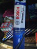 博世（BOSCH）雨刷雨刮器神翼U26/16 豐田bz4x/威蘭達/鋒蘭達/凌放 曬單實(shí)拍圖