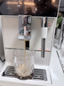 咖啡自由（KAxFREE）冷萃咖啡機全自動(dòng)意式家用全自動(dòng)咖啡機研磨一體 AI識豆 蒸汽打奶泡 A2 月白 曬單實(shí)拍圖