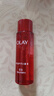 玉蘭油（OLAY）大紅瓶面霜50g雙支裝抗皺緊致女士保濕面霜護膚品生日禮物女生 曬單實(shí)拍圖