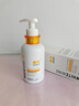 韓方五谷氨基酸美白洗面奶男女士美白淡斑提亮膚色深層清潔毛孔控油潔面乳 曬單實(shí)拍圖