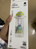 babycare兒童水杯二合一雙飲戶(hù)外運動(dòng)水杯Tritan-600mL3歲+寶寶上學(xué)專(zhuān)用 曬單實(shí)拍圖
