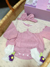 七月天使寶貝嬰兒衣服套裝高檔新生兒禮盒女寶寶見(jiàn)面送禮物剛出生滿(mǎn)月百天實(shí)用 鳶尾花的秘密 66cm 0-4個(gè)月 曬單實(shí)拍圖