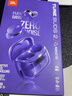 JBL TUNE BUDS 2 琉璃豆二代 真無(wú)線(xiàn)藍牙耳機 主動(dòng)降噪運動(dòng)耳機 安卓通用帶麥游戲入耳式耳塞 紫色 曬單實(shí)拍圖