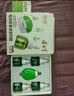 潤本蚊香液電蚊香液驅蚊液45ml*8瓶+2個(gè)定時(shí)加熱器驅蚊防蚊蚊香無(wú)香型 曬單實(shí)拍圖