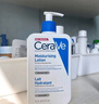 適樂(lè )膚（CeraVe）C乳473ml（男士女士生日禮物保濕補水乳液身體乳面霜隨機發(fā)貨） 曬單實(shí)拍圖