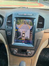 比埃洛適用別克英朗君威君越凱越豎屏改裝中控顯示大屏豎屏導航儀智能聲控360全景倒車(chē)影像一體機 09-13款君威 4G版6+128G全景一體機 曬單實(shí)拍圖