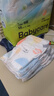 babycare Air pro紙尿褲新生兒小號S58片(4-8kg) 嬰兒尿不濕夏日超薄透氣 曬單實(shí)拍圖