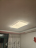 顧家led吸頂燈輕奢仿水晶客廳臥室護眼普瑞光三室二廳套餐【包安裝】 曬單實(shí)拍圖