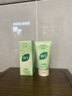 BUV黃子韜小綠泥氨基酸洗面奶男女保濕控油去黑頭收毛孔潔面深層清潔 曬單實(shí)拍圖