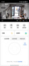 鴻蒙智選華為海雀800萬(wàn)攝像頭監控家用手機遠程360度無(wú)死角帶夜視室內庭院無(wú)線(xiàn)免費回看嬰兒寵物看護3Pro4K 曬單實(shí)拍圖