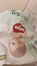 好奇（Huggies）小森林拉拉褲XXXL28片(17kg以上)心鉆【透氧頂配更0痕】 曬單實(shí)拍圖