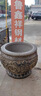 吉品帝石缸庭院水缸做舊養魚(yú)青石頭水槽花盆戶(hù)外門(mén)海石頭魚(yú)缸池石雕擺件 直徑60*高50厘米(A款) 曬單實(shí)拍圖