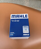 馬勒（MAHLE）機油濾芯機濾OC608/QZJD2(思域雅閣飛度XRV/CRV/鋒范冠道皓影型格 曬單實(shí)拍圖