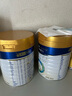 美素佳兒（Friso）皇家嬰兒配方奶粉1段（0-6個(gè)月嬰兒適用）400克 乳鐵蛋白 新國標 曬單實(shí)拍圖