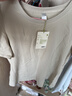 蕉下（beneunder）正肩棉質(zhì)短袖T恤女士輕薄透氣休閑百搭圓領(lǐng)上衣女 【云柔棉】橡灰米 2XL 曬單實(shí)拍圖