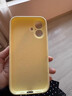 宜品達適用于蘋(píng)果17手機殼液態(tài)硅膠簡(jiǎn)約iphone17手機殼精孔固態(tài)鏡頭全包 奶黃色【精孔帶logo+包裝盒】 曬單實(shí)拍圖