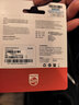 飛利浦（PHILIPS）64GB TF(MicroSD) 內存卡 A1 4K V30 U3 高速耐用行車(chē)記錄儀 相機監控存儲卡 讀速130MB/s 曬單實(shí)拍圖