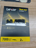 雷克沙（Lexar）THOR PRO 雷神系列 2TB SSD固態(tài)硬盤(pán) M.2接口(NVMe協(xié)議) PCIe 4.0x4 傳輸速度7000MB/s 游戲裝機 曬單實(shí)拍圖