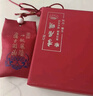 李居明朱砂護身符掛件平安福袋吊墜本命年香囊兒童寶寶嬰兒成人男女 曬單實(shí)拍圖