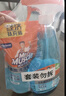威猛先生（Mr Muscle）玻璃清潔劑 500g+420g 浴室車(chē)窗清潔劑  去污防塵  曬單實(shí)拍圖