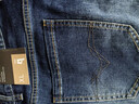 HLA海瀾之家牛仔褲男三國演義直筒褲五袋款大碼褲子男 曬單實(shí)拍圖