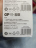 超霸（GP）CR2450紐扣電池5粒3V鋰電池 適用寶馬沃爾沃等汽車(chē)鑰匙手表遙控器電子秤萬(wàn)年歷電子電池 曬單實(shí)拍圖