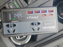 龍百達車(chē)載充電器12V24V轉220V大功率電源轉換器150W通用插座點(diǎn)煙器車(chē)充 【收藏加購 優(yōu)先發(fā)貨】 無(wú)規格 曬單實(shí)拍圖