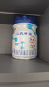 完達山新國標 元乳臻益 嬰兒配方奶粉1段800克6罐（0-6個(gè)月嬰兒適用） 曬單實(shí)拍圖