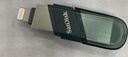 閃迪（SanDisk）256GB Lightning USB3.1 蘋(píng)果手機U盤(pán) 黑色 讀速90MB/s 蘋(píng)果MFI認證 iPhone/iPad手機電腦兩用U盤(pán) 曬單實(shí)拍圖