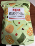 百草味素鹵小分隊510g 鮮蔬麻辣零食大禮包休閑宵夜小吃送禮 曬單實(shí)拍圖