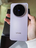 vivo X200s 16+512 淡紫 蔡司超級潛望長(cháng)焦 濕手秒開(kāi)超聲波指紋 藍晶×天璣9400+【贈話(huà)費券】國家補貼 曬單實(shí)拍圖