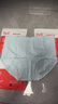 貓人【開(kāi)袋即穿首次免洗】女士?jì)妊澟兠薷哐?0A蠶絲抗菌大碼三角褲 曬單實(shí)拍圖