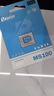 佰維（BIWIN）128GB TF(MicroSD)內存卡 C10 U3 V30 A1 MS100存儲卡 讀速100MB/s 適配行車(chē)記錄儀/監控 曬單實(shí)拍圖