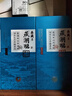 燕潮酩養藏5濃香白酒純糧釀造高端禮盒自飲聚會(huì )河北老字號52度500ml 52%vol 500mL 1瓶 曬單實(shí)拍圖