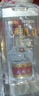 五糧液 普五八代 濃香型白酒 52度 500ml 單瓶 官方授權 酒廠(chǎng)直供 曬單實(shí)拍圖