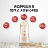 M&M吸管杯兒童喝奶杯防漏吸管奶瓶1-3歲-6歲進(jìn)口PPSU耐摔學(xué)飲奶瓶 萌虎款 240ml +直飲嘴 曬單實(shí)拍圖