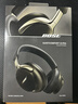 BOSE 【咨詢(xún)優(yōu)惠】QuietComfort 消噪耳機 qc Ultra 頭戴式無(wú)線(xiàn)藍牙降噪 700升級降噪耳機 節日禮物 消噪耳機ultra2代-沙漠鎏金 曬單實(shí)拍圖