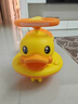 樂(lè )的小黃鴨兒童扭扭車(chē)1-3-8歲寶寶玩具男女孩周歲禮物滑滑車(chē)溜溜車(chē) 曬單實(shí)拍圖