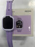 小米（MI）REDMI 兒童電話(huà)手表夢(mèng)幻紫高清前攝視頻通話(huà)安全定位防水小學(xué)初高中生青少年男女智能兒童運動(dòng)手表 曬單實(shí)拍圖