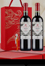拉菲（LAFITE）傳說(shuō)格拉夫干紅葡萄酒750ml*2支禮盒裝 法國原瓶進(jìn)口紅酒送禮 曬單實(shí)拍圖