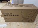 追覓春晚合作守護家1.0洗地機【升級25000Pa颶風(fēng)吸力】5分鐘95℃烘干除菌洗吸拖智能自清潔 曬單實(shí)拍圖