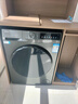 海爾（Haier）超薄滾筒洗衣機10公斤家用全自動(dòng)變頻除菌螨一級能效租房神器筒自潔中途添衣以舊換新補貼15% 【店長(cháng)推薦】507超薄+防生銹+1.1洗凈比 滾筒 曬單實(shí)拍圖