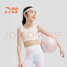安踏小云燕丨一階段兒童發(fā)育內衣女童運動(dòng)背心2024年新款少女跑步bra 裸色-2 140 cm 曬單實(shí)拍圖