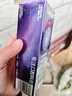參半華晨宇同款 專(zhuān)研清新美白小紫管牙膏色修去漬亮白100g 曬單實(shí)拍圖