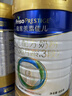 美素佳兒（Friso）皇家美素佳兒（Friso Prestige）幼兒配方奶粉12-36月齡幼兒 皇家3段800g*6罐（新國標） 曬單實(shí)拍圖