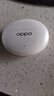 OPPO Enco Air5 Pro 真無(wú)線(xiàn)降噪耳機入耳式藍牙超長(cháng)續航耳機通用蘋(píng)果華為小米手機 月珀白 曬單實(shí)拍圖