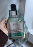 AHC 致臻七重積雪草修護面膜27ml*5片免洗保濕護膚品節日禮物 曬單實(shí)拍圖