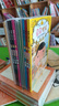 【屁屁偵探橋梁書(shū)】京東自營(yíng)直送 屁屁偵探橋梁書(shū)11冊全輯11冊禮套裝（第1-2輯+番外+2冊新書(shū) 贈游戲手冊）4-7歲親子共讀 7+自主閱讀 新年禮物 邏輯思維專(zhuān)注力寒假書(shū)單  曬單實(shí)拍圖