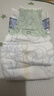 babycare金山茶花紙尿褲M(mǎn)50片*2包(6-11kg)嬰兒尿不濕超薄透氣輕柔花苞褲 曬單實(shí)拍圖